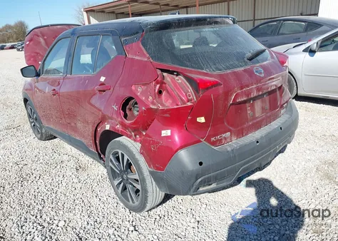 2020 Nissan Kicks Sv Xtronic Cvt from USA, damaged, VIN 3N1CP5CV0LL556879